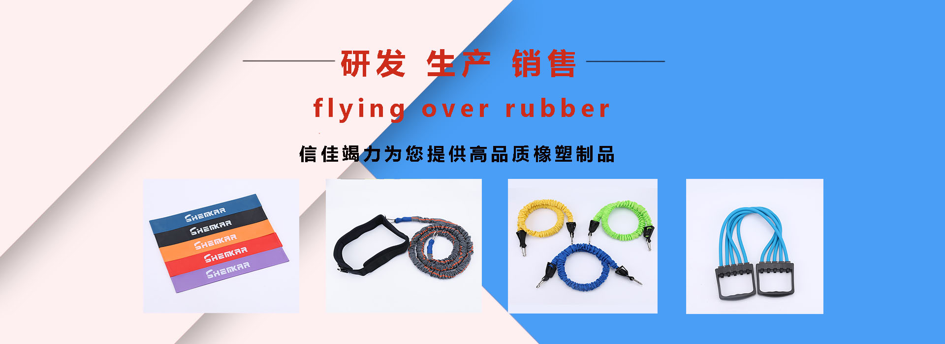 欧宝NBA体育直播
