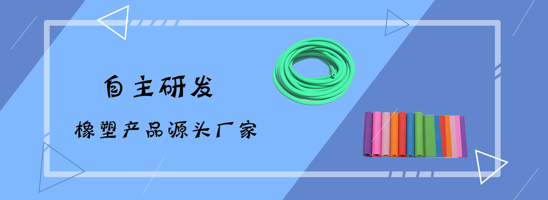 欧宝NBA体育直播